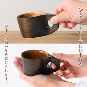 No.1325 ＜日本製＞タブ材 ミニマグカップ(高5.5cm×横8cm×長11cm、容量約150cc) 日本製 工芸品 キッチン 食器 テーブルウェア コップ カップ マグカップ 木製 木彫り 手作り 手彫り ギフト 贈答 記念日 プレゼント アウトドア キャンプ ミニサイズ【GURI工房】