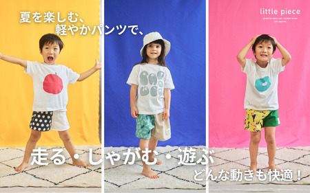 子供のファッションを応援　おしゃれなサマーショートパンツ120ｃｍ［A-089001_2］