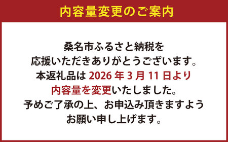 ソフィーシリーズ ＜4本セット＞ のり ノリ 海苔 桑名海苔 一番摘み おにぎり お寿司 寿司 ご飯 ごはん お弁当 弁当 おむすび 国産 桑名産 常温 オリーブ 塩 ごま ゴマ 胡麻 味付け海苔 味付海苔 4本 セット