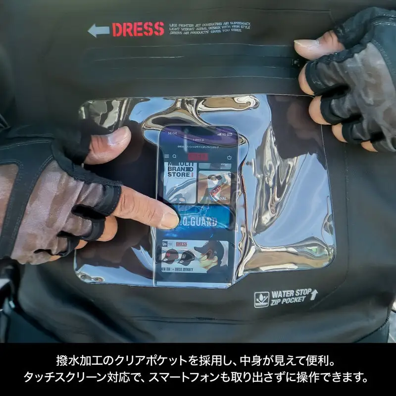 チェストハイシールドウェーダー ラジアルソール（M）