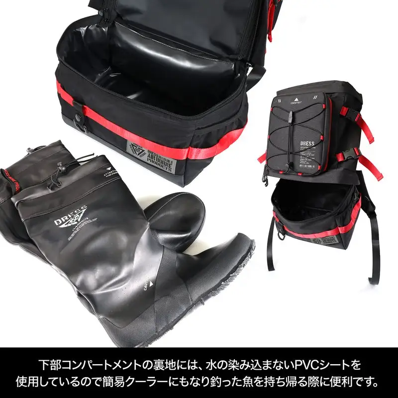 フィッシングリュック（DRESSレッド）