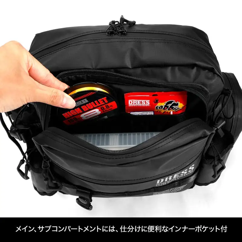 ホールディングシールドバッグ