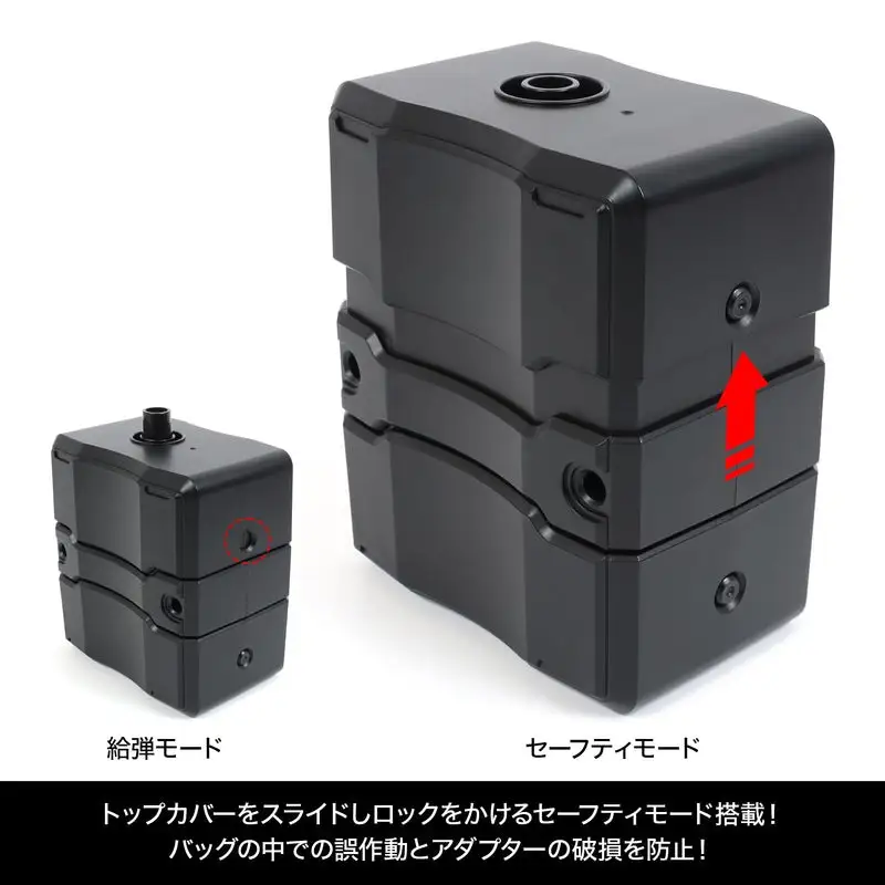 自動給弾器 オートマチックBBローダー（ TAN ）