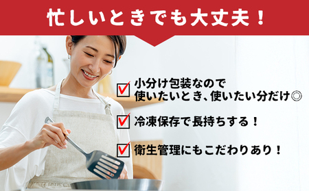 宮崎県産豚モモスライス 400g×5パック 計2kg_K049-004