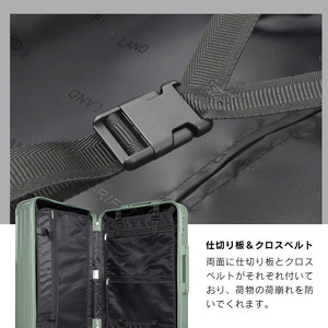 FK-2823 スーツケース M リーフグリーン
