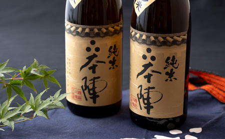本陣純米たっぷり一升瓶2本セット