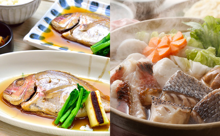 《定期便》旬の九十九島高島美食めぐり【6回お届け】