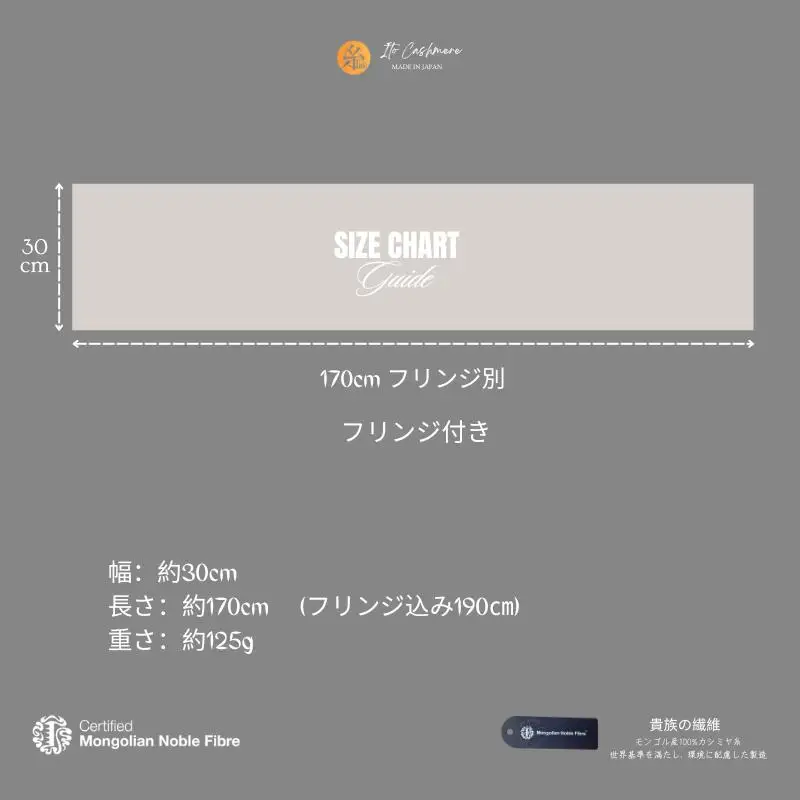 『Noble Fibre』100％カシミヤ・マフラー レッド＆チェック フリンジ付き