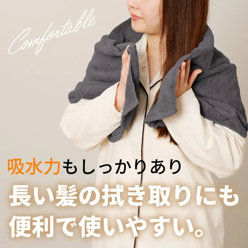 ミニバスタオル 5枚（ダークグレー）40cm×120cm 500匁 国内製造 泉州タオル フェイスタオル 以上 バスタオル 未満