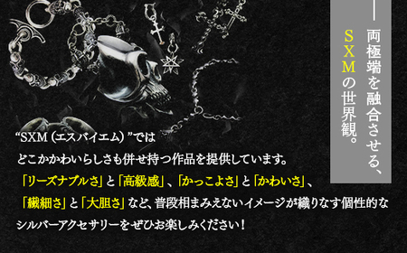 Medium standard skull bracelet