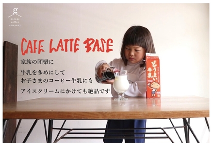 高級コーヒーギフトセット_【G0659】