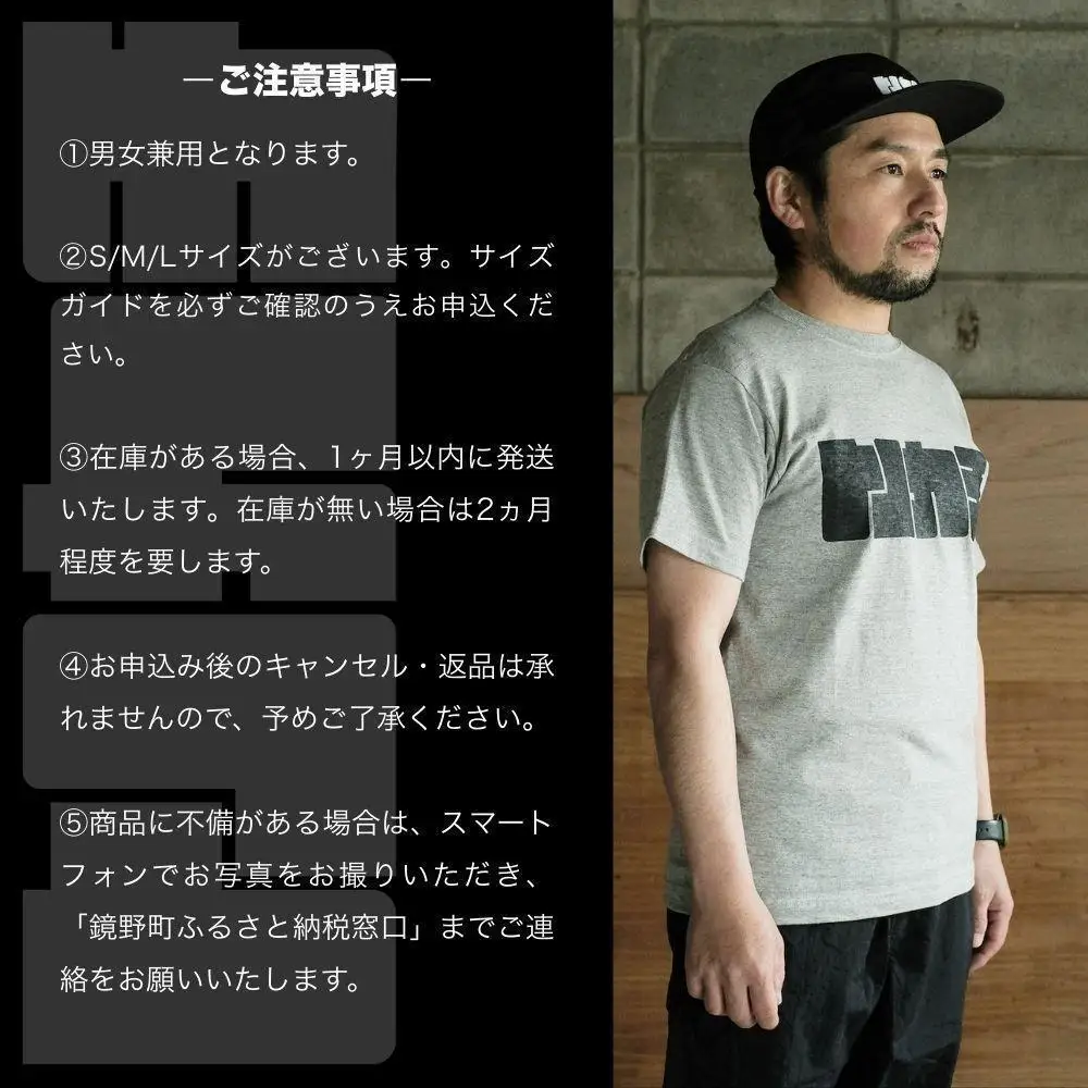 TONKACHI T-shirts Lサイズ 050-a004-l