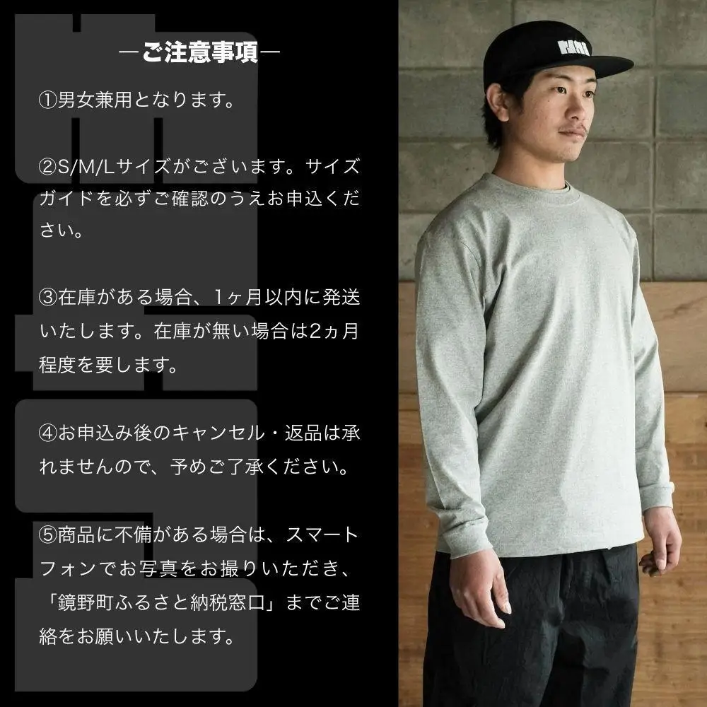 TONKACHI Long T-shirts Sサイズ 050-a005-s