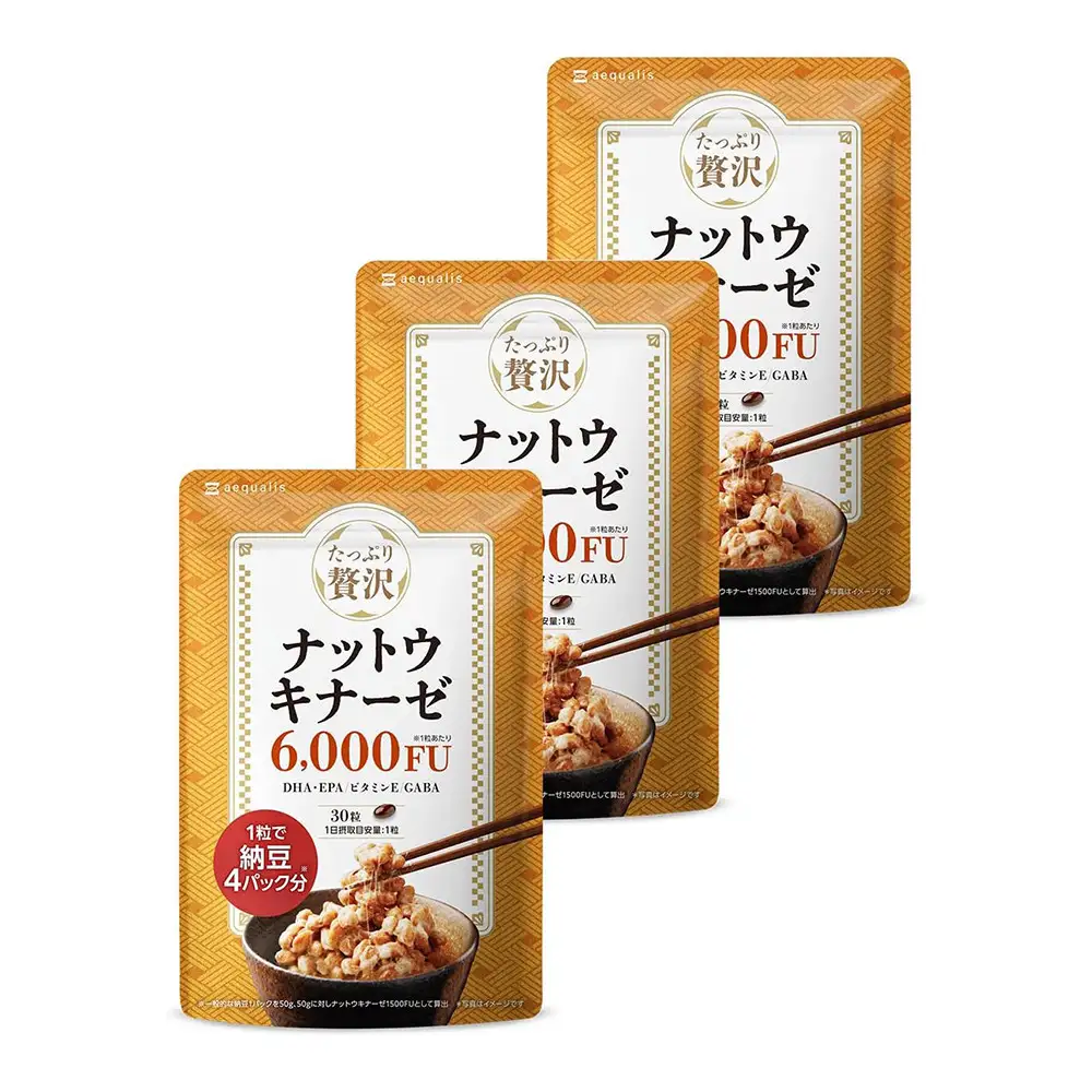 ナットウキナーゼ サプリメント たっぷり贅沢ナットウキナーゼ 3袋