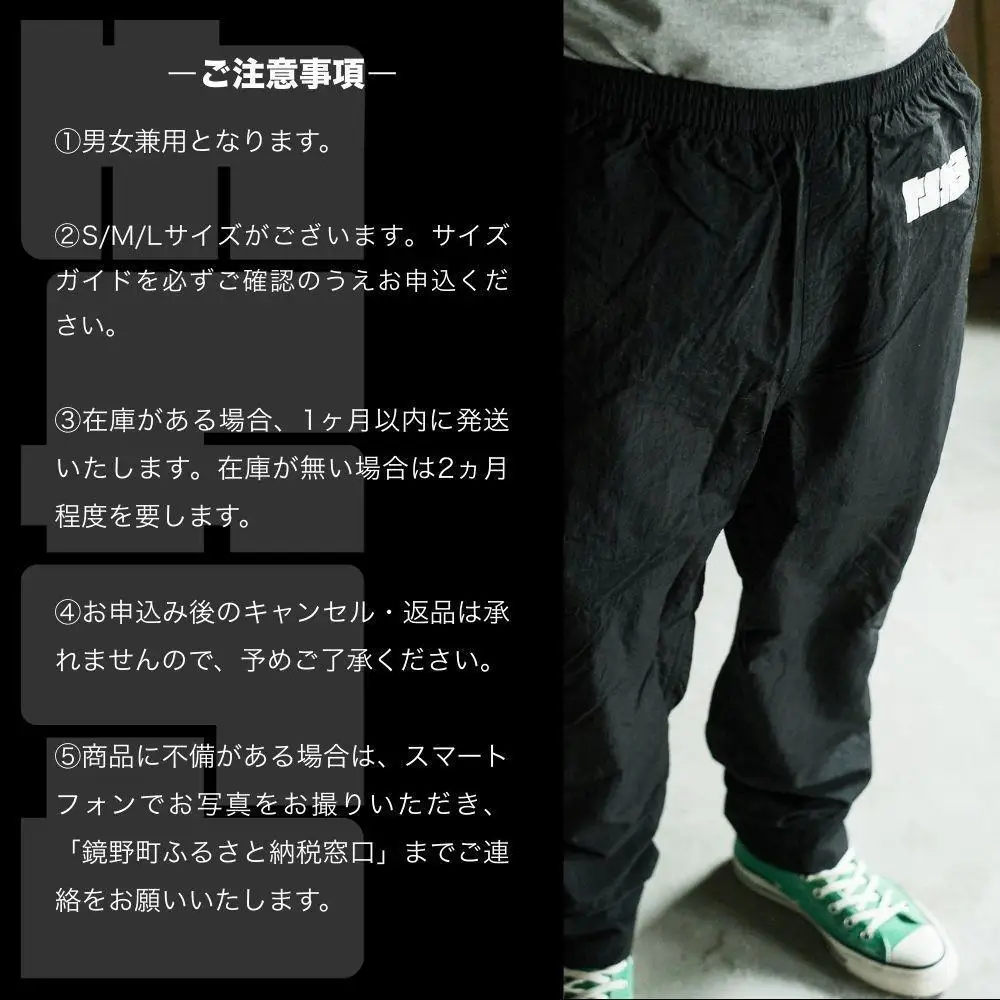 TONKACHI Pants Mサイズ 050-a006-m