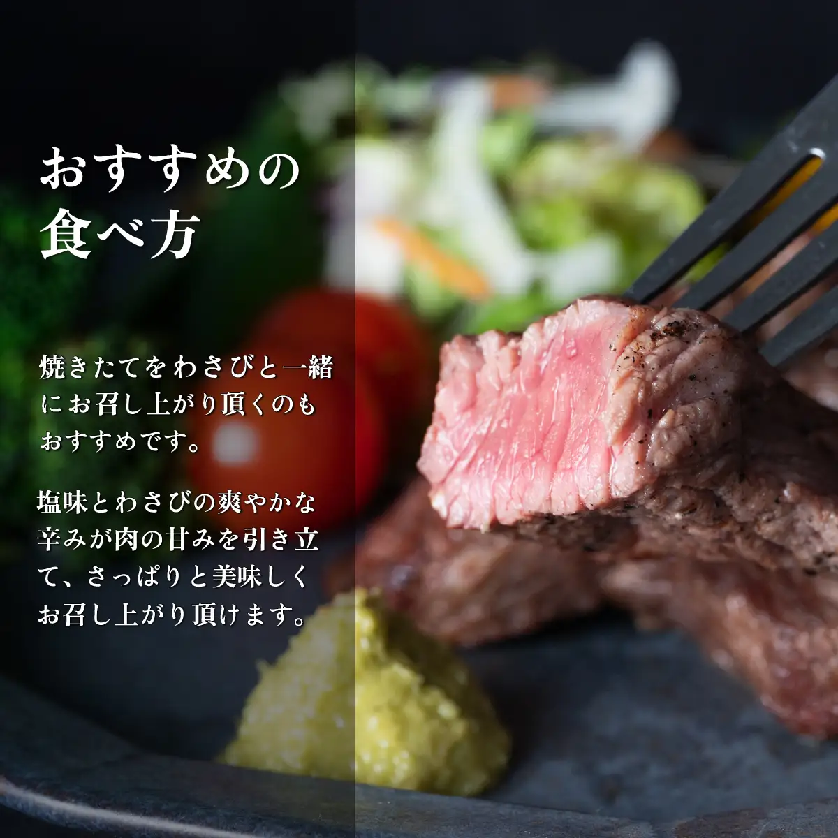 リブロース カットステーキ 約900g 牛肉 リブロース