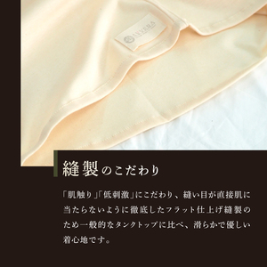 レディースタンクトップ S M オーガニックコットン