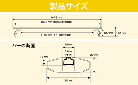 ドリップエアロベース スズキ ジムニーJB64JB74用XD201株式会社カーメイト《7-14日以内に出荷予定(土日祝除く)》 茨城県結城市車カー用品【配送不可地域あり】(沖縄・離島)