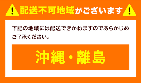 ベースキャリア INLDK＋INB137BK スズキ ジムニー JB64 JB74 株式会社カーメイト《7-14日以内に出荷予定(土日祝除く)》茨城県 結城市 車 カー用品 積載 【配送不可地域あり】(沖縄・離島)
