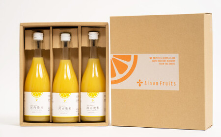 無添加 果汁100％ 河内晩柑ジュース 720ml×3本入 晩柑 柑橘 みかん 蜜柑 ミカン 飲料 ジュース 100％ 愛媛みかん 愛媛県産 【2026年5月上旬～12月上旬まで発送予定】【えひめの町（超）推し！（愛南町）】（576-1）