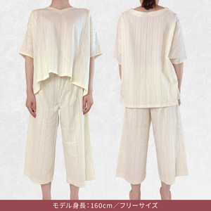 ルームウェア トップス アイボリー  ストライプ フリーサイズ レディース メンズ 洋服