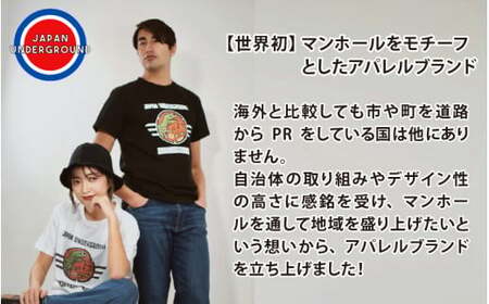 勝山市 恐竜マンホールTシャツ （黒 / S） [A-029007_02_01] 