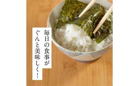 極厚！！【厚みと重さ1.5倍】新海苔 焼海苔5袋セット 全形5枚×10袋 福岡有明のり （合計50枚） ／ 海苔 のり ノリ 焼きのり 焼きノリ 新海苔 新のり 新ノリ 初摘み 海藻 食品 ギフト 贈り物 贈物 贈答 国産