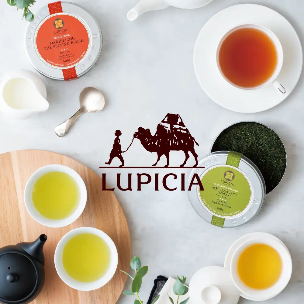 紅茶 ルピシア 人気のお茶 ティーバッグ10個入り×2種【紅茶】