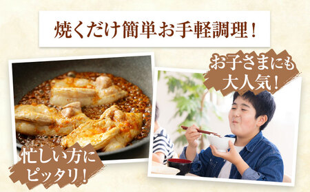 【ふるさと納税】匠坂東豚 国産豚 ロース 生姜焼き 味付 2kg (250g×8パック) 株式会社坂東太郎　おにくブッチャーズ《30日以内に出荷予定(土日祝除く)》茨城県 河内町 豚 豚肉 肉 おかず【配送不可地域あり】