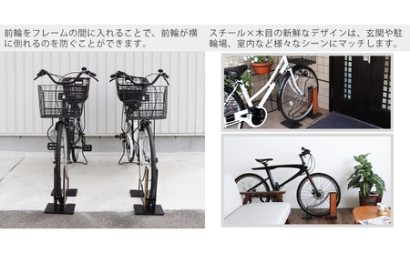 自転車 スタンド Hide Out Works 選べるカラー 自転車スタンド 1台用 サイクルスタンド ディスプレイスタンド 駐輪 駐輪場 屋外 室内 倒れない DIY おしゃれ エクステリア インテリア 自転車用品 兵庫 兵庫県 小野市 ブラックモルタル