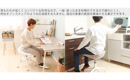 椅子 キャスターチェア tabre(タブレ) 1脚 選べるカラー チェア スツール カウンターチェア キッチンチェア キッチン バーチェア 丸椅子 丸 腰掛け椅子 腰掛け キャスター 昇降 回転 背もたれなし インテリア 家具 兵庫 兵庫県 小野市 スモーキーグレージュ