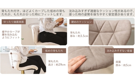 バーチェア PANNA-salute-premium(パンナ サルーテ プレミアム) 1脚 選べるカラー 椅子 チェア カウンターチェア キッチンチェア スツール ハイスツール 腰掛け椅子 腰掛け 疲れない 回転 回転式 昇降式 インテリア 家具 兵庫 兵庫県 小野市 チャコールグレー