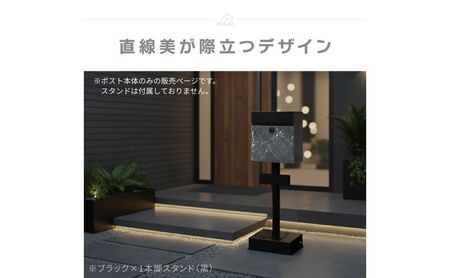 壁掛けポスト Gate（ゲート） 選べるカラー 壁掛け ポスト 壁付けポスト 郵便受け 郵便ポスト ポスト郵便受け メールボックス ダイヤル錠 大容量 レターパック 家庭用 玄関 一軒家 DIY おしゃれ エクステリア インテリア 雑貨 兵庫 兵庫県 小野市 グレーモルタル