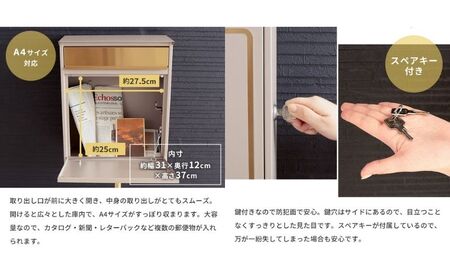 壁掛けポスト aureole(オレオル) 選べるカラー 壁掛け ポスト 壁付けポスト 郵便受け 郵便ポスト ポスト郵便受け メールボックス 鍵付き 大容量 A4 レターパック 家庭用 玄関 一軒家 DIY おしゃれ エクステリア インテリア 雑貨 兵庫 兵庫県 小野市 ブラック
