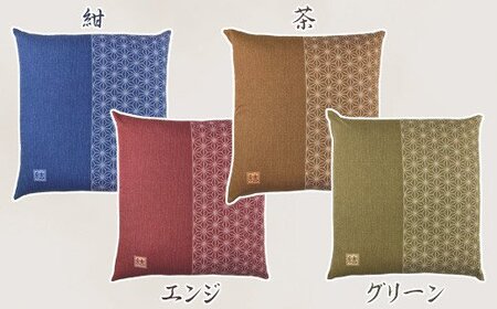 5枚組座布団 結 _茶【G0314】