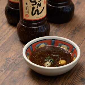 秘伝の熟成味噌ダレ　３本セット | たれ 調味料 万能 料理 焼肉 