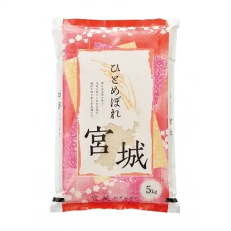 【令和7年産】宮城県　色麻町　ひとめぼれ　精米　10kg(5kg×2)【配送不可地域：離島・沖縄県】【1692946】