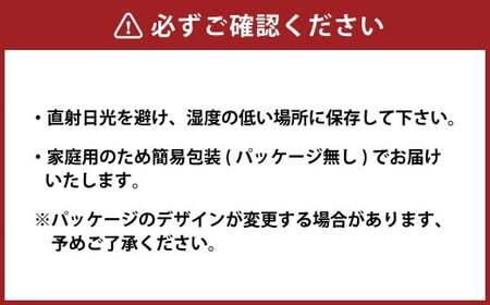 015-1142x1 おいしくモリモリ豊後大野カレー 家庭用 10袋 計1.8kg ／ カレー 椎茸 しいたけ シイタケ さつまいも 紅はるか 野菜 レトルト 常備用 非常食 保存食 国産 九州 常温