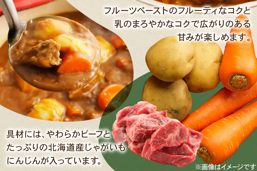 バーモントカレー 甘口 10個 [翔栄通商 愛知県 江南市 ko23btu570083]