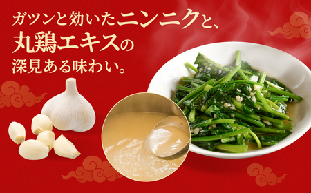 ≪味仙本店監修≫ 青菜炒めの素 3袋セット 味仙