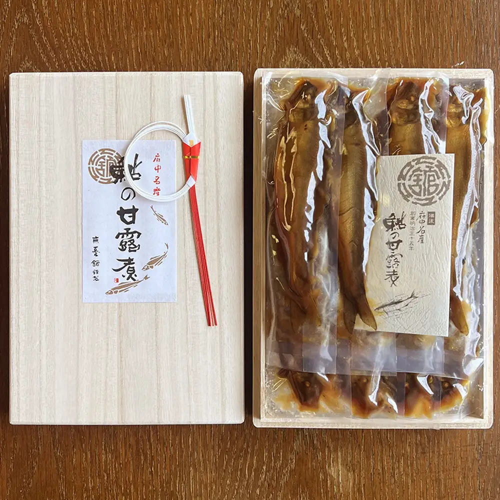 鮎の甘露煮 430g 桐箱入 無憂舘（府中市） ／ あゆ 魚 惣菜 ご飯のお供 鮎料理 真空パック 老舗 伝統製法 秘伝のタレ 甘辛 旨味 しっとり お歳暮 お中元 贈答品 広島県 No.1170