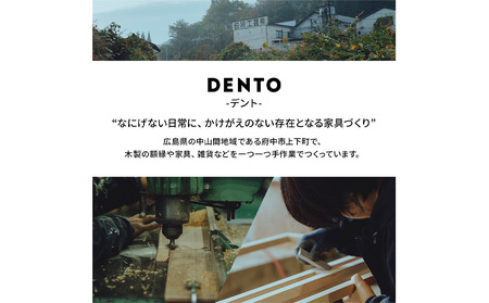 府中家具　プランター・フラワースタンド L　オーク ／ 木製 花台 植木鉢台 インテリア 広島県 No.587-02