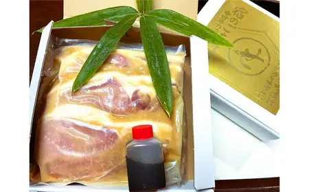 宿のごちそう 豚の味噌漬け 600g 惣菜 味噌漬け豚 国産豚 みそ漬け 秩父名物 こだわり 真空パック 冷凍 ご当地グルメ オリジナルたれ ご飯のお供 埼玉県 No.633