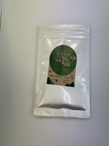 モリンガのふり塩セット150g (50g × 3) | 塩 ふり塩 岩塩 藻塩 焼き塩 調味料 兵庫県 上郡町