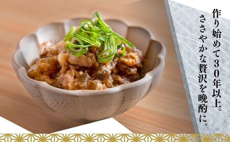 A5ランク国産和牛すじ煮込み 300g（150g×2パック） 福寿 グルテンフリー 管理栄養士監修 明石市 人気 お取り寄せ 国産牛肉 高級レトルト 惣菜 ご飯のお供 おかず ご当地グルメ 常温 保存食 長期保存 兵庫