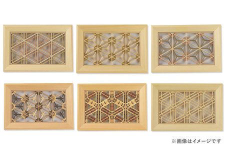 組子細工 トレー（W275×H25×D185mm）伊藤建具製作所 秋田県 由利本荘市