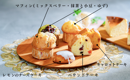 贅沢 スイーツボックス 人気 ケーキ 詰め合わせ セット デザート おやつ チーズケーキ フルーツ