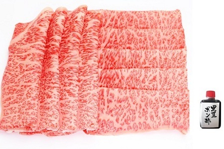 【京丹波・丹波牛】 丹波牛 しゃぶしゃぶ用 1kg 5～6人前 【 黒毛和牛 国産牛 しゃぶしゃぶ お鍋 丹波牛 赤身 霜降り 黒豆ポン酢付き ぽん酢 京都 丹波 いづつ屋 】【2026年1月中旬以降発送】 [048IZ002]