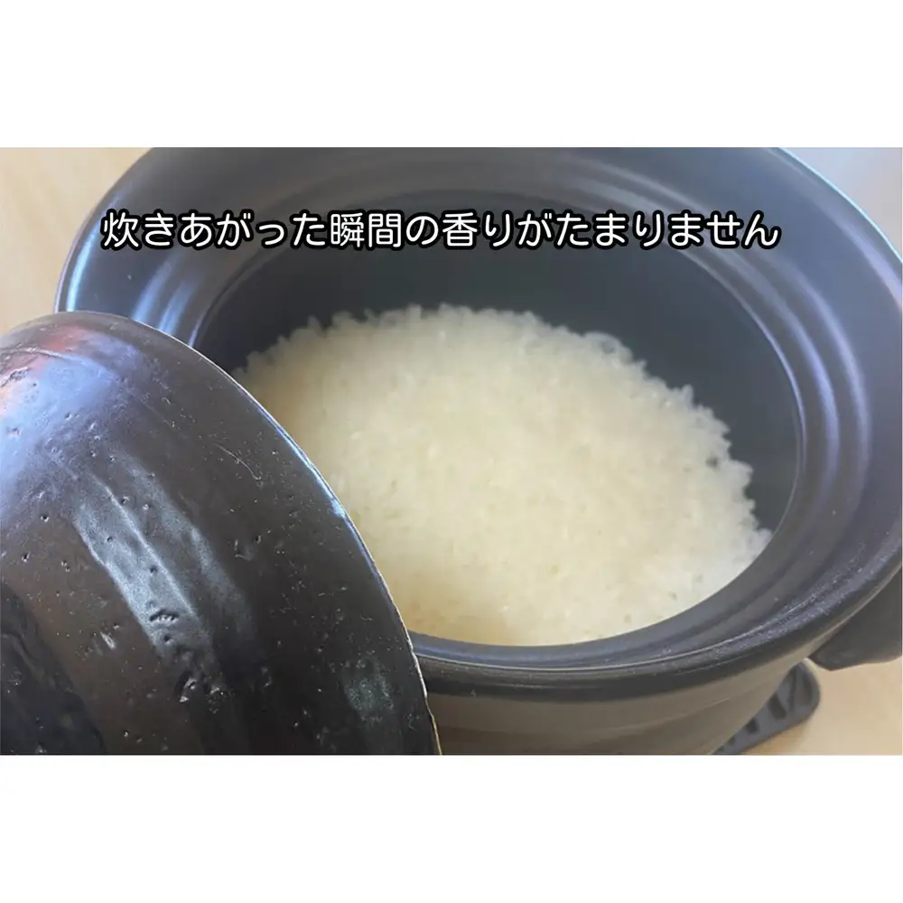 令和7年産　南魚沼塩沢産コシヒカリ　白米５kg