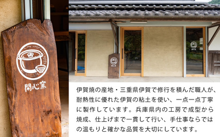 かまどはん オフホワイト ／ 高級土鍋 かまど炊き 土鍋ご飯 高級炊飯 陶器炊飯 本格かまど 職人の手仕事 キッチン用品 一人暮らし 炊飯 ギフト 高級 結婚祝い キッチン アウトドア炊飯 固形燃料 炊飯 高級 キャンプギア 日本製 キッチン 兵庫県 職人返礼品